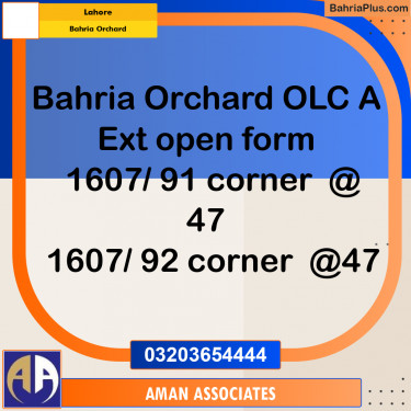 Residential Plot for Sale in Bahria Orchard, Lahore - (BP-331603)