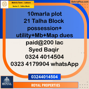 Residential Plot for Sale in Sector F - Talha Block -  Bahria Town, Lahore - (BP-331606)