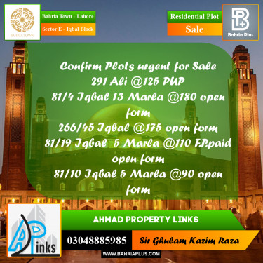 10 Marla Residential Plot for Sale in Sector E - Iqbal Block -  Bahria Town, Lahore - (BP-331617)