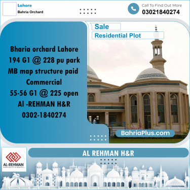 1 Kanal Residential Plot for Sale in Bahria Orchard, Lahore - (BP-331655)
