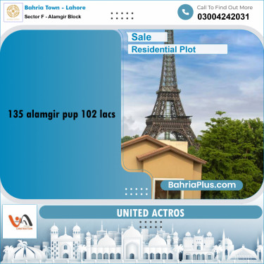 10 Marla Residential Plot for Sale in Sector F - Alamgir Block -  Bahria Town, Lahore - (BP-331685)