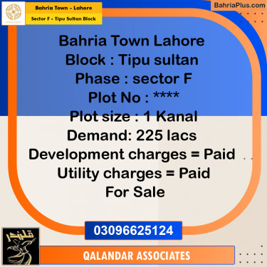 1 Kanal Residential Plot for Sale in Sector F - Tipu Sultan Block -  Bahria Town, Lahore - (BP-331703)