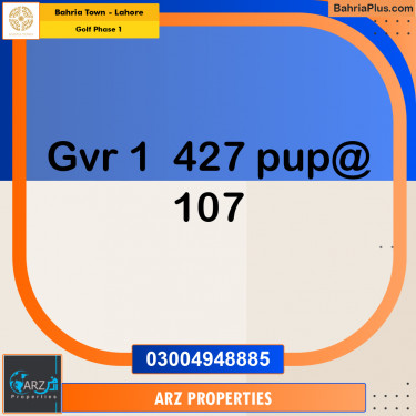 Residential Plot for Sale in Golf Phase 1 -  Bahria Town, Lahore - (BP-331708)