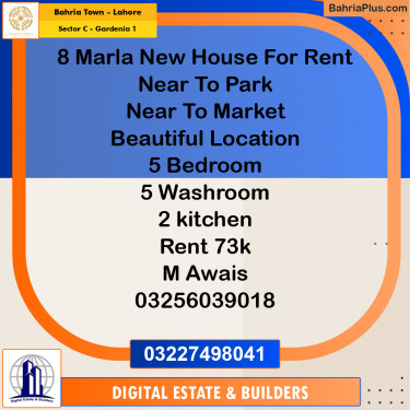 8 Marla Residential House for Rent in Sector C - Gardenia 1 -  Bahria Town, Lahore - (BP-331725)