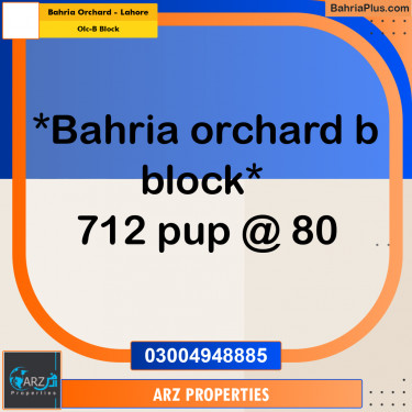 Residential Plot for Sale in OLC-B Block -  Bahria Orchard, Lahore - (BP-331729)