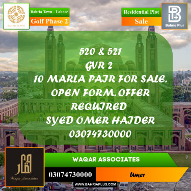 10 Marla Residential Plot for Sale in Golf Phase 2 -  Bahria Town, Lahore - (BP-331765)