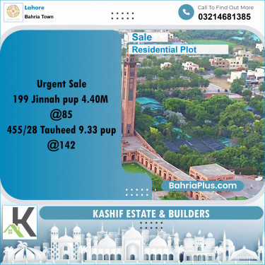 Residential Plot for Sale in Bahria Town, Lahore - (BP-331766)