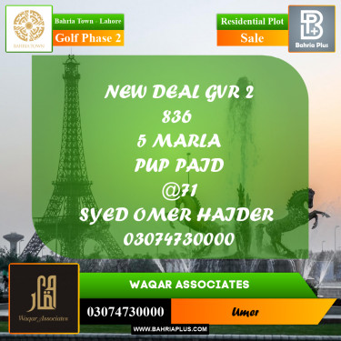 5 Marla Residential Plot for Sale in Golf Phase 2 -  Bahria Town, Lahore - (BP-331770)