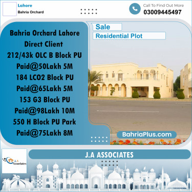 Residential Plot for Sale in Bahria Orchard, Lahore - (BP-331789)