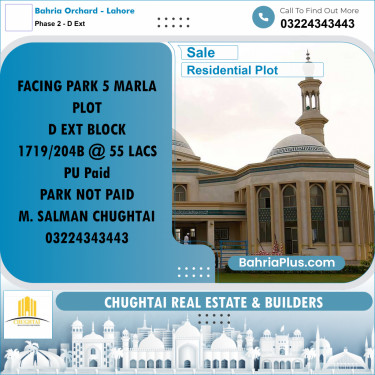 5 Marla Residential Plot for Sale in Phase 2 - D Ext -  Bahria Orchard, Lahore - (BP-331797)