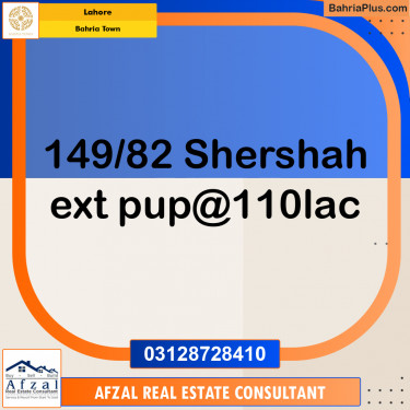 Residential Plot for Sale in Bahria Town, Lahore - (BP-331807)