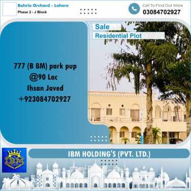 8 Marla Residential Plot for Sale in Phase 2 - J Block -  Bahria Orchard, Lahore - (BP-331817)