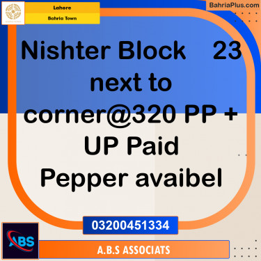 20 Marla Residential Plot for Sale in Bahria Town, Lahore - (BP-331819)