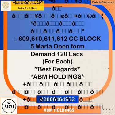 5 Marla Residential Plot for Sale in Sector D - CC Block -  Bahria Town, Lahore - (BP-331936)