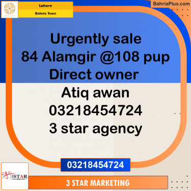 Residential Plot for Sale in Bahria Town, Lahore - (BP-331941)