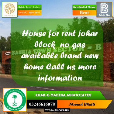 10 Marla Residential House for Rent in Sector E - Johar Block -  Bahria Town, Lahore - (BP-331942)