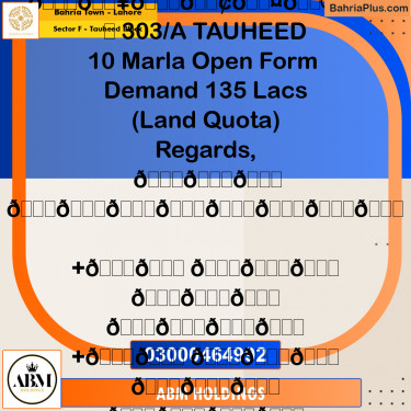 10 Marla Residential Plot for Sale in Sector F - Tauheed Block -  Bahria Town, Lahore - (BP-331949)