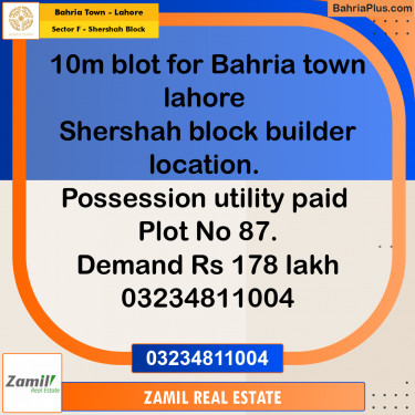 10 Marla Residential Plot for Sale in Sector F - Shershah Block -  Bahria Town, Lahore - (BP-331954)