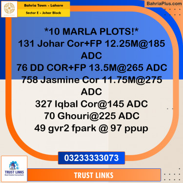12 Marla Residential Plot for Sale in Sector E - Johar Block -  Bahria Town, Lahore - (BP-331958)