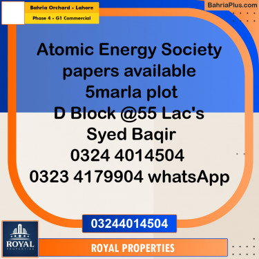 Residential Plot for Sale in Phase 4 - G1 Commercial -  Bahria Orchard, Lahore - (BP-331967)