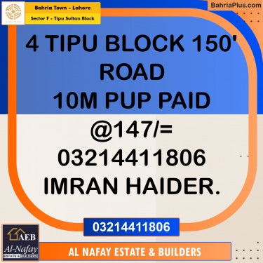 10 Marla Residential Plot for Sale in Sector F - Tipu Sultan Block -  Bahria Town, Lahore - (BP-331971)