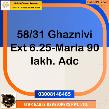 6.25 Marla Residential Plot for Sale in Sector F - Ghaznavi Ext. Block -  Bahria Town, Lahore - (BP-331991)