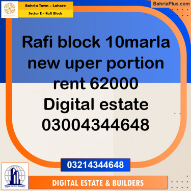 10 Marla Residential House for Rent in Sector E - Rafi Block -  Bahria Town, Lahore - (BP-331994)