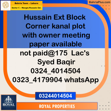 Residential Plot for Sale in Sector C - Nargis/Hussain Ext. -  Bahria Town, Lahore - (BP-332019)