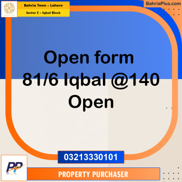 10 Marla Residential Plot for Sale in Sector E - Iqbal Block -  Bahria Town, Lahore - (BP-332034)