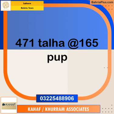 Residential Plot for Sale in Bahria Town, Lahore - (BP-332037)