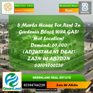 5 Marla Residential House for Rent in Sector C - Gardenia 1 -  Bahria Town, Lahore - (BP-332046)