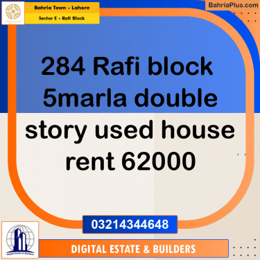 5 Marla Residential House for Rent in Sector E - Rafi Block -  Bahria Town, Lahore - (BP-332048)