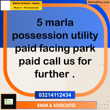5 Marla Residential Plot for Sale in Phase 4 - G5 Commercial -  Bahria Orchard, Lahore - (BP-332055)