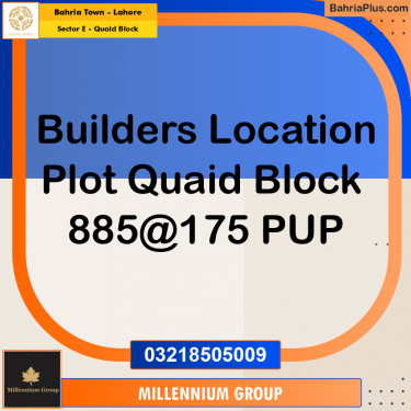 10 Marla Residential Plot for Sale in Sector E - Quaid Block -  Bahria Town, Lahore - (BP-332065)