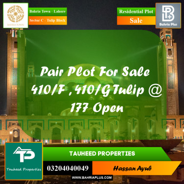 10 Marla Residential Plot for Sale in Sector C - Tulip Block -  Bahria Town, Lahore - (BP-332075)