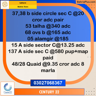 Commercial Plot for Sale in Bahria Town, Lahore - (BP-332089)