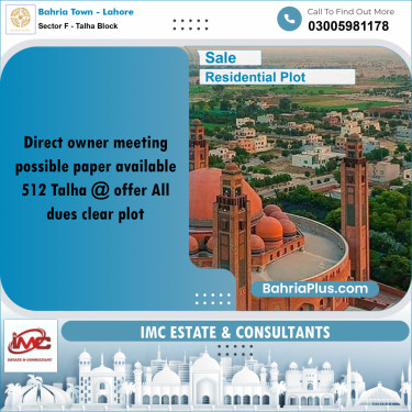 10 Marla Residential Plot for Sale in Sector F - Talha Block -  Bahria Town, Lahore - (BP-332090)