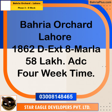 8 Marla Residential Plot for Sale in Phase 2 - D Block -  Bahria Orchard, Lahore - (BP-332092)