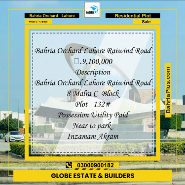 8 Marla Residential Plot for Sale in Phase 2 - C Block -  Bahria Orchard, Lahore - (BP-332106)