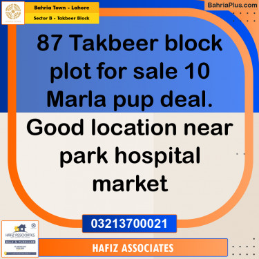 10 Marla Residential Plot for Sale in Sector B - Takbeer Block -  Bahria Town, Lahore - (BP-332113)
