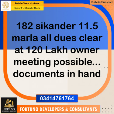 11.5 Marla Residential Plot for Sale in Sector F - Sikander Block -  Bahria Town, Lahore - (BP-332130)