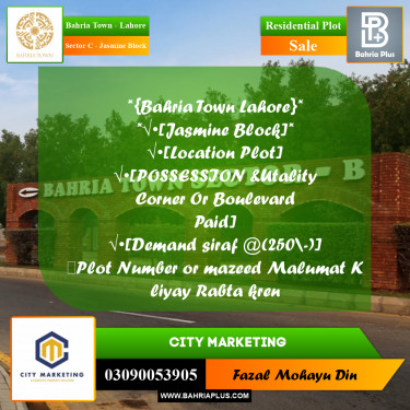 10 Marla Residential Plot for Sale in Sector C - Jasmine Block -  Bahria Town, Lahore - (BP-332145)