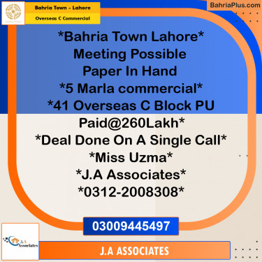 5 Marla Commercial Plot for Sale in Overseas C Commercial -  Bahria Town, Lahore - (BP-332148)