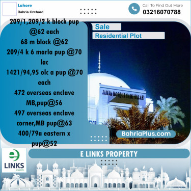 Residential Plot for Sale in Bahria Orchard, Lahore - (BP-332168)