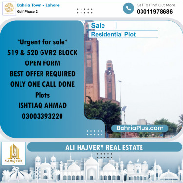 10 Marla Residential Plot for Sale in Golf Phase 2 -  Bahria Town, Lahore - (BP-332197)