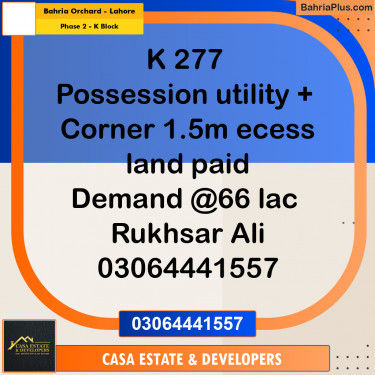 6.5 Marla Residential Plot for Sale in Phase 2 - K Block -  Bahria Orchard, Lahore - (BP-332200)