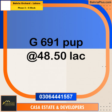 5 Marla Residential Plot for Sale in Phase 2 - G Block -  Bahria Orchard, Lahore - (BP-332206)