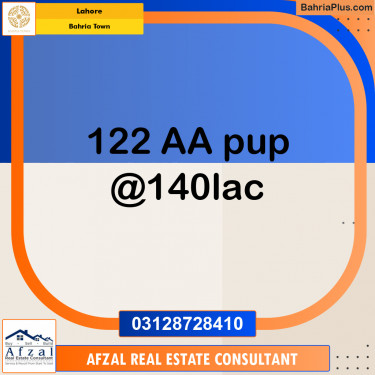 Residential Plot for Sale in Bahria Town, Lahore - (BP-332209)