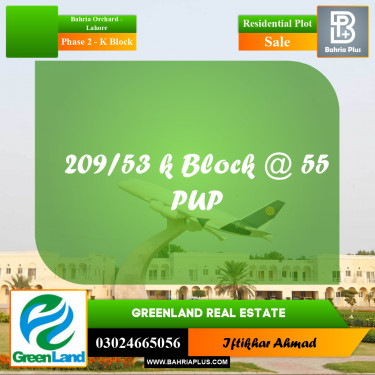5 Marla Residential Plot for Sale in Phase 2 - K Block -  Bahria Orchard, Lahore - (BP-332223)