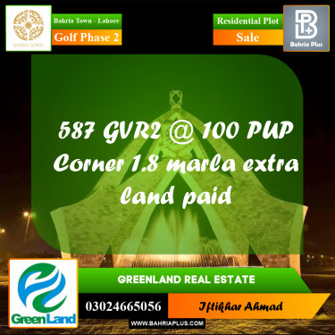 7 Marla Residential Plot for Sale in Golf Phase 2 -  Bahria Town, Lahore - (BP-332225)
